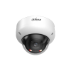 DAHUA DH-IPC-HDBW5459RP-ASE-IL-0600B IP-камера