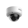 DAHUA DH-IPC-HDBW5559E1P-ZE-IL IP-камера
