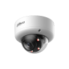 DAHUA DH-IPC-HDBW5559E1P-ZE-IL IP-камера