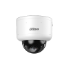 DAHUA DH-IPC-HDBW5659ZP-Z4HE-PV-PRO IP-камера