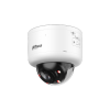 DAHUA DH-IPC-HDBW5859ZP-Z4HE-PV-PRO IP-камера