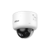 DAHUA DH-IPC-HDBW5859ZP-Z4HE-PV-PRO IP-камера