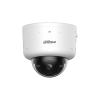 DAHUA DH-IPC-HDBW7859ZP-Z4-PV-X IP-камера