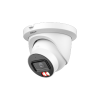 DAHUA DH-IPC-HDW5459TMP-ASE-IL-0360B IP-камера