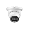 DAHUA DH-IPC-HDW5559TMP-ASE-IL-0280B IP-камера