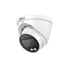 DAHUA DH-IPC-HDW5559TP-ZE-IL IP-камера