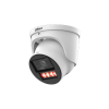 DAHUA DH-IPC-HDW5659HP-ZE-PV-PRO IP-камера