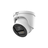 DAHUA DH-IPC-HDW5859HP-ZE-PV-PRO IP-камера