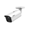 DAHUA DH-IPC-HFW5459E1P-ZHE-IL IP-камера