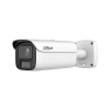 DAHUA DH-IPC-HFW5459E1P-ZHE-IL IP-камера