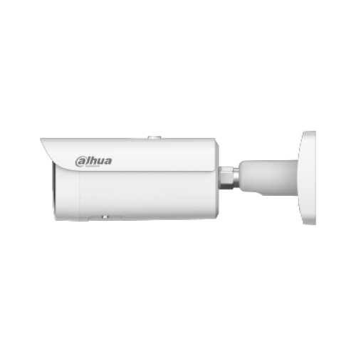 DAHUA DH-IPC-HFW5559E1P-ZHE-IL IP-камера