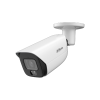 DAHUA DH-IPC-HFW5559EP-ASE-IL-0600B IP-камера