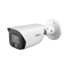 DAHUA DH-IPC-HFW5559EP-ASE-IL-0600B IP-камера