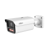 DAHUA DH-IPC-HFW5659ZP-ZHE-PV-PRO IP-камера
