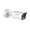 DAHUA DH-IPC-HFW7459Z1P-Z10-PV-X-ATC IP-камера