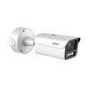 DAHUA DH-IPC-HFW7859Z1P-Z-PV-X-ATC IP-камера