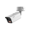 DAHUA DH-IPC-HFW7859Z1P-Z4-PV-X IP-камера
