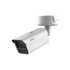 DAHUA DH-IPC-HFW7859Z1P-Z4-PV-X-ATC IP-камера