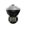 DAHUA DH-PSDW81652SP-A360-D440-ATC IP-камера