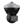 DAHUA DH-PSDW8852SP-A180-D440-ATC IP-камера