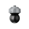 DAHUA DH-SD7A440FA-HNF IP-камера