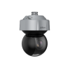 DAHUA DH-SD7A440FA-HNF-ATC IP-камера