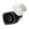 DAHUA DH-IPC-HFW5200EP-Z12 IP-камера