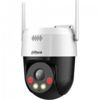 DAHUA DH-SD2A500HB-GN-AW-PV-S2 Поворотная Wi-Fi-камера