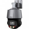 DAHUA DH-SD3C405DB-GNY-A-PV Поворотная IP-камера