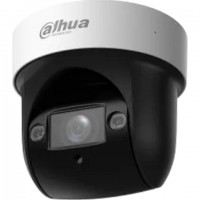 DAHUA DH-SD29204DB-GNY Поворотная IP-камера